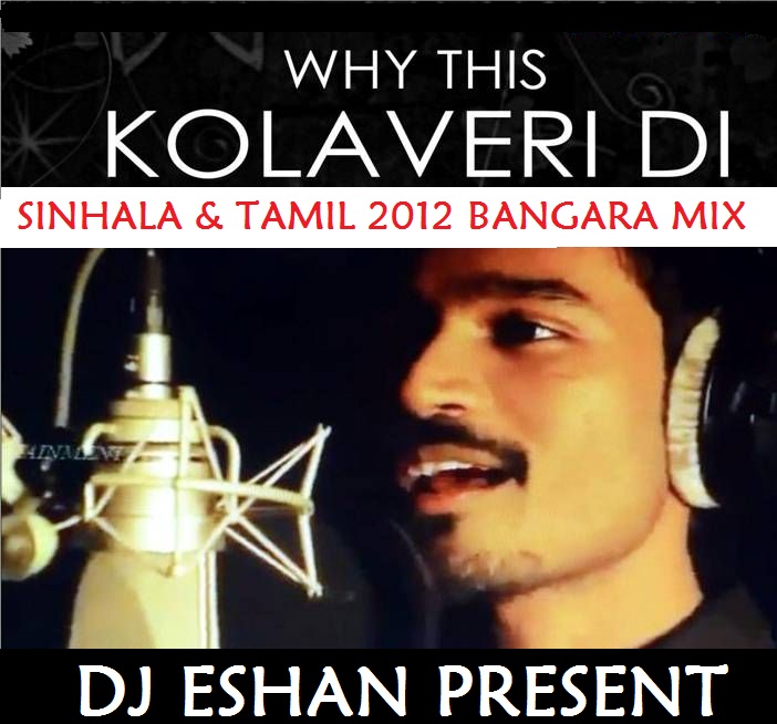 Chammak Challo Dj Mix Song Free Download Bapicloud chammak-challo-dj-mix-song-free-download-bapicloud