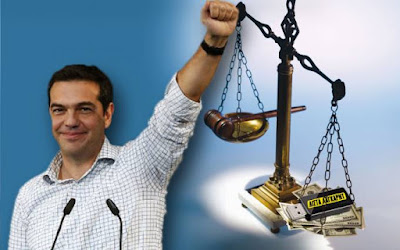 tsipras lagard4 article