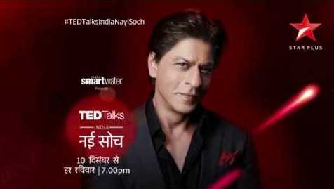 Ted Talks India Nayi Soch HDTV 480p 140MB 07 January 2018