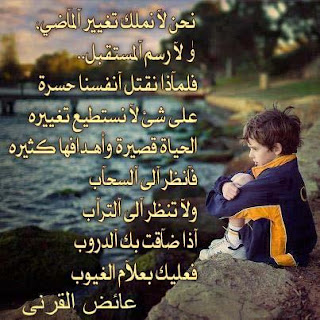 %25D8%25B5%25D9%2588%25D8%25B1-%25D8%25AD%25D8%25B2%25D9%2586-%25D9%2588%25D8%25BA%25D9%258A%25D8%25A7%25D8%25A8-%25D8%25B5%25D9%2588%25D8%25B1-%25D8%25B9%25D8%25AA%25D8%25A7%25D8%25A8-%25D8%25B5%25D9%2588%25D8%25B1-%25D8%25AD%25D8%25B2%25D9%258A%25D9%2586%25D8%25A9-%25D9%2585%25D9%2583%25D8%25AA%25D9%2588%25D8%25A8-%25D8%25B9%25D9%2584%25D9%258A%25D9%2587%25D8%25A7-%25D8%25B9%25D8%25A8%25D8%25A7%25D8%25B1%25D8%25A7%25D8%25AA-2
