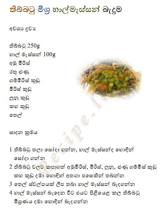 clomid price cvs
