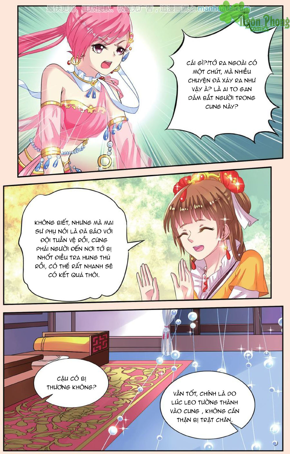 Bỉ Chi Thiên Niên - Chương 39 - Trang 16