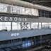 «Πράσινο φως» από Κομισιόν για την παραχώρηση των 14 αεροδρομίων στη Fraport