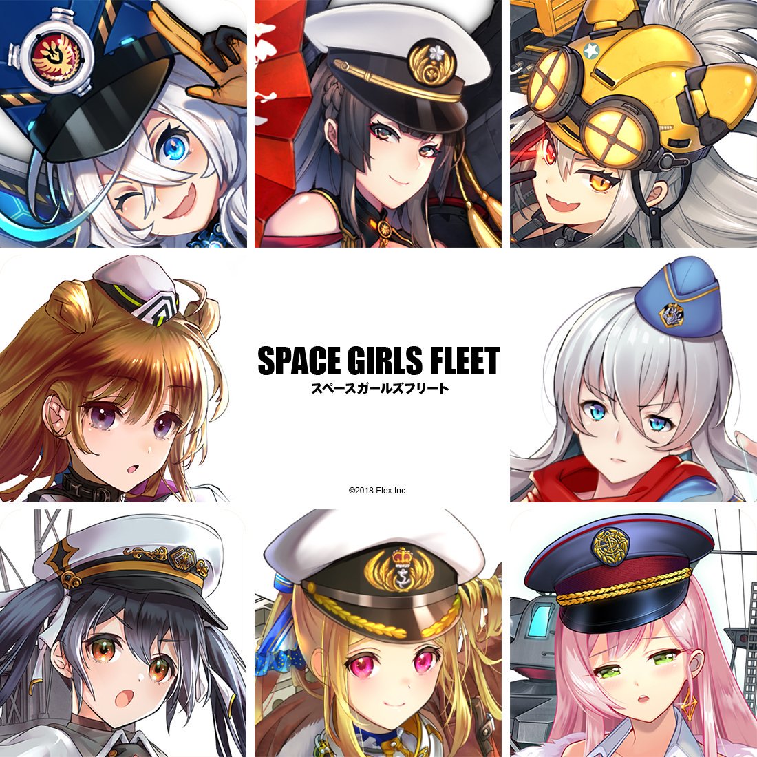 Space Girls Fleet art