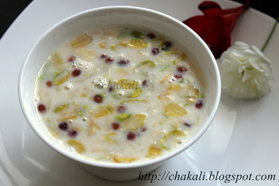 Basundi, Rabdi