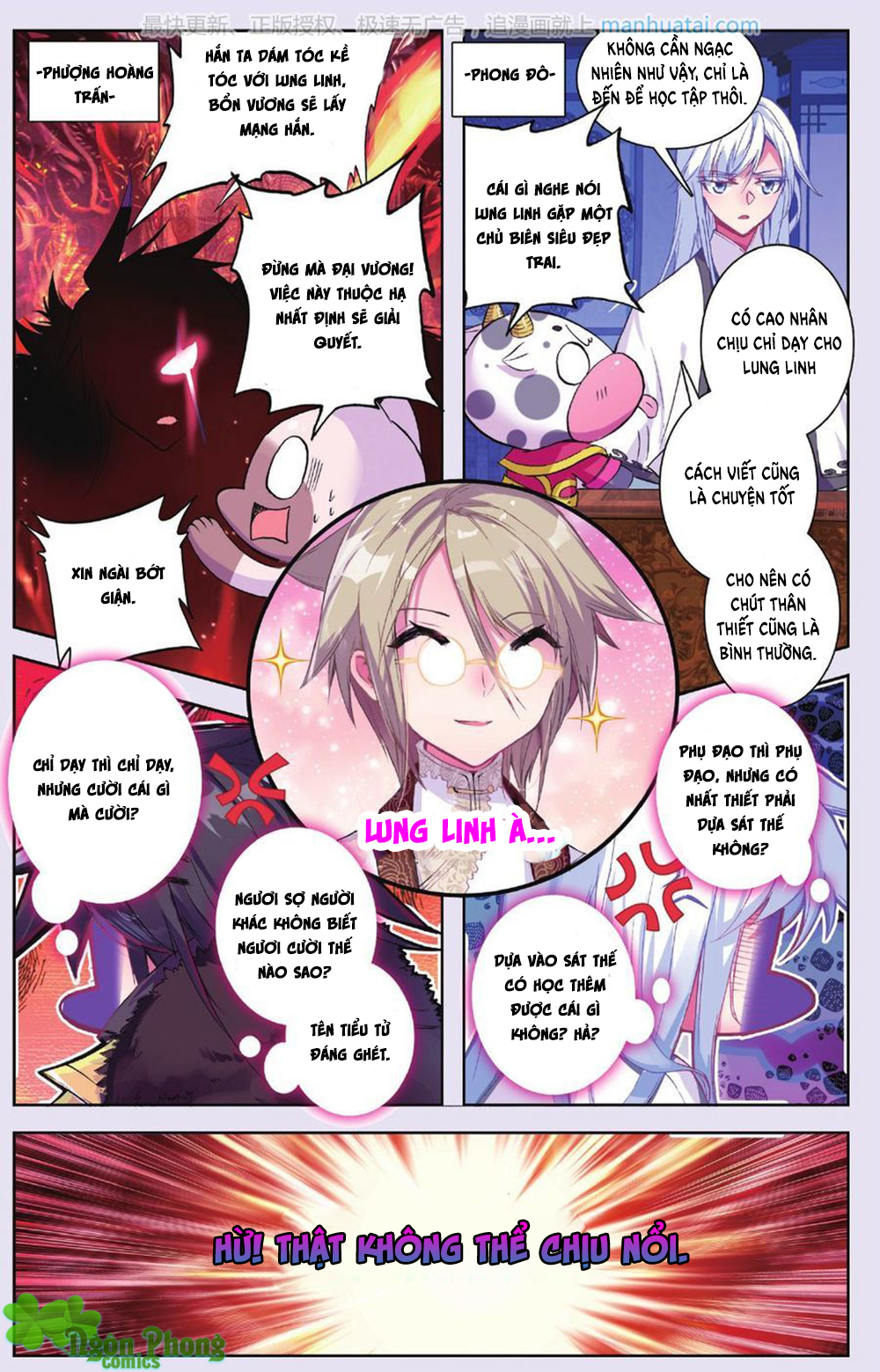 Bạch Dạ Lung Linh - Chương 14 - Trang 9