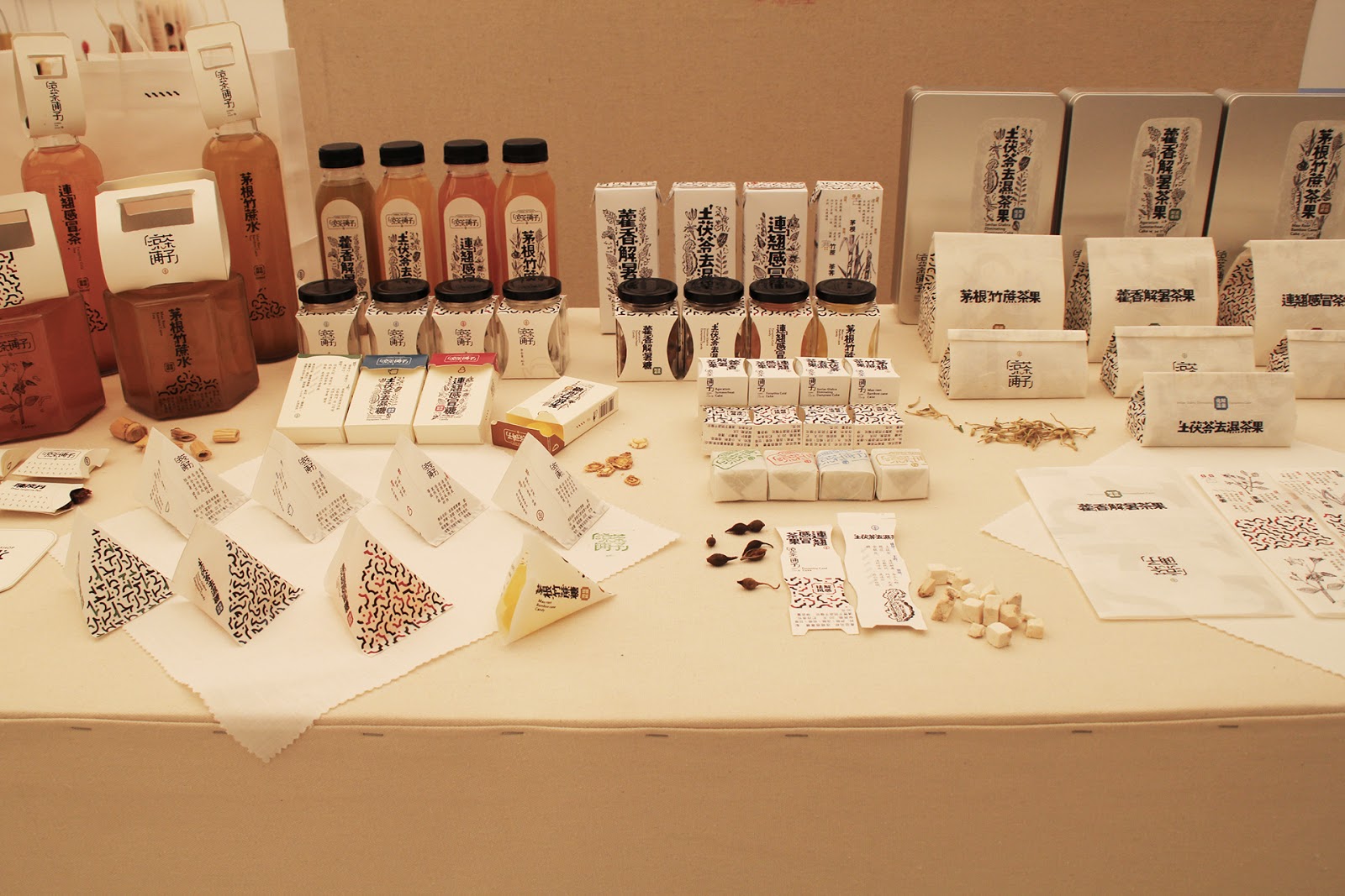 The Herbal Tea Shop Packaging Of The World