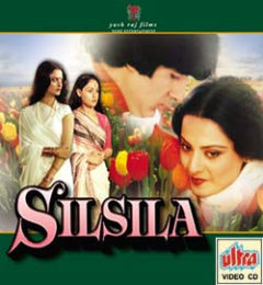 Silsila