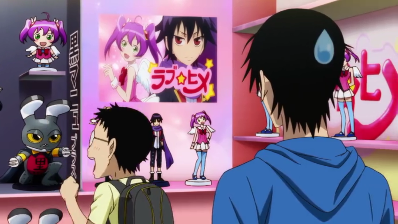 Imaizumi Dan Love Hime A Slice Of Life
