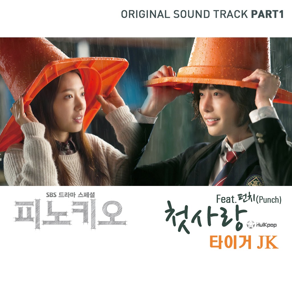 "Soundtrack/OST Drama Korea Pinocchio''