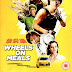 Import Corner: Wheels on Meals (Eureka Entertainment) Blu-ray Review + Screenshots