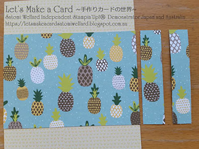 Fruit Basket &SAB Card & Envelope Tutti Frutti Satomi Wellard-Independent Stampin’Up! Demonstrator in Japan and Australia, #su, #stampinup, #cardmaking, #papercrafting, #rubberstamping, #stampinuponlineorder, #craftonlinestore, #papercrafting, #handmadegreetingcard, #greetingcards  #2018sab, #2018occasionscatalog #tuttifrutti #スタンピン　#スタンピンアップ　#スタンピンアップ公認デモンストレーター　#ウェラード里美　#手作りカード　#スタンプ　#カードメーキング　#ペーパークラフト　#スクラップブッキング　#ハンドメイド　#オンラインクラス　#スタンピンアップオンラインオーダー　#スタンピンアップオンラインショップ #動#フェイスブックライブワークショップ #セラブレーション #トッティフルッティ　#フルーツバスケット