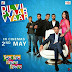Dil Vil Pyaar Vyaar (2014) Panjabi Full Movie Watch HD Online Free Download