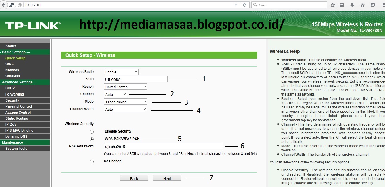 Два tp link в одну сеть. Tp link wireless channel settings. ssid tp-link. обновление прошивки tp link wr740n. wr720n режим моста.