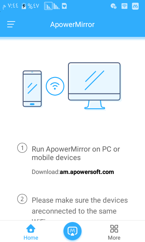 كيفية التحكم بالموبايل من الكمبيوتر وبالكمبيوتر من الموبايل عن طريق برنامج Apower Mirror