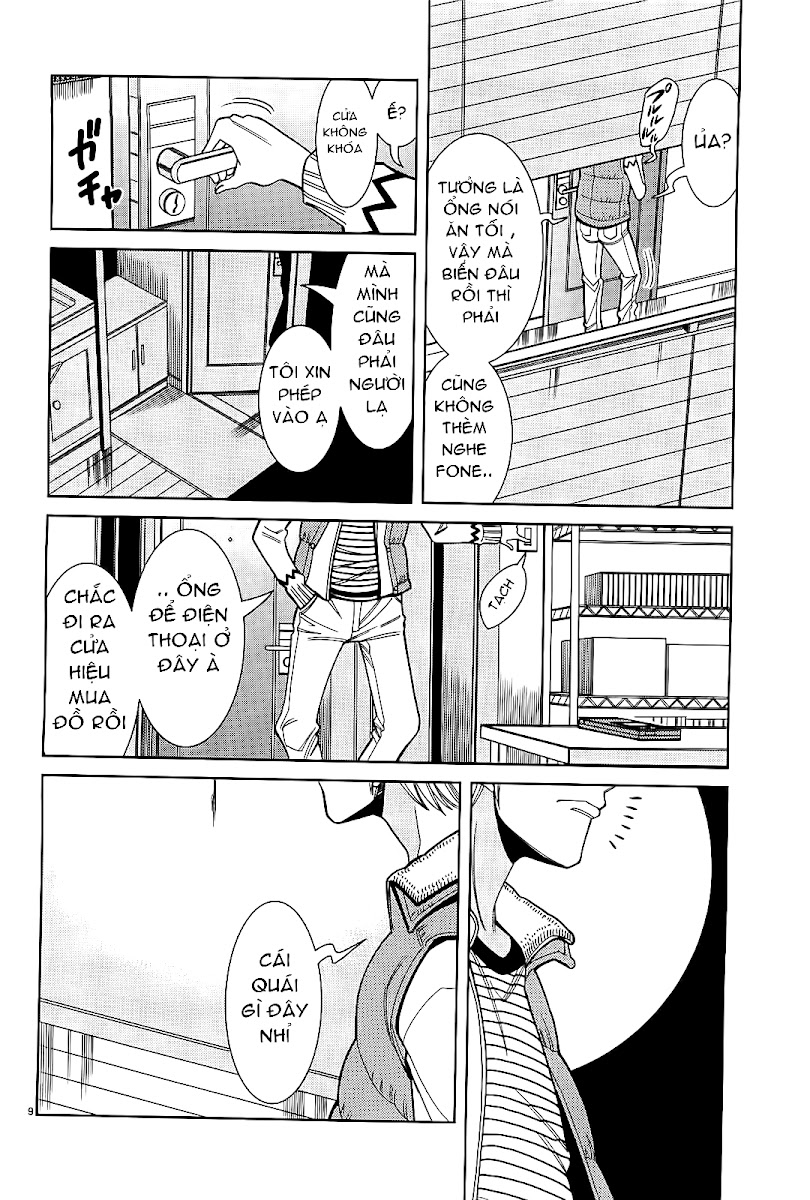 NA - Nozoki Ana   18+ chap 64