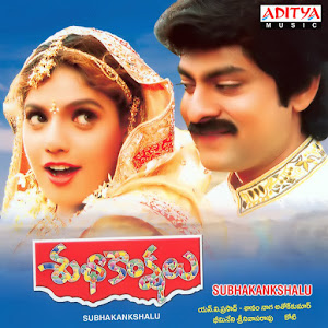 Shatruvu 2012 Telugu Mp3 Songs Free Download