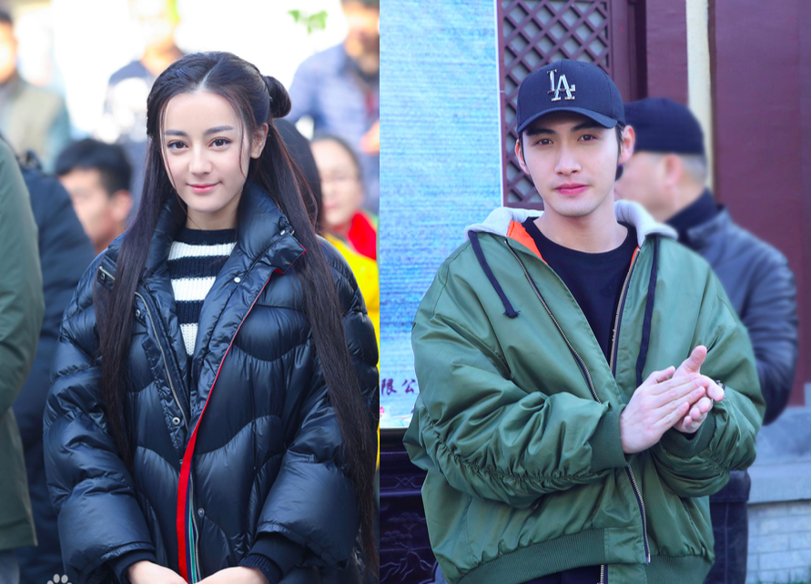Dilraba Dilmurat and Zhang Bin Bin headline the prequel to Legend of
