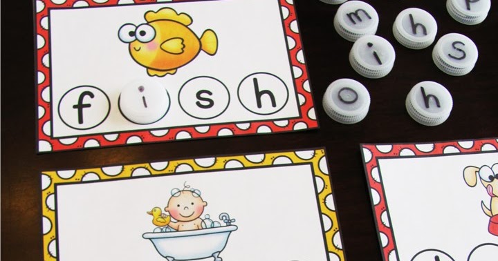 Miss Giraffe's Class: Digraphs Activities for First Grade and Kindergarten