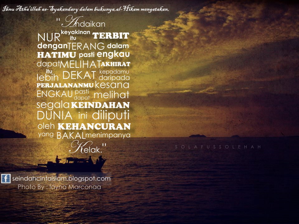 Kata Mutiara Ibnu Athaillah - Kalam Mutiara Habaib