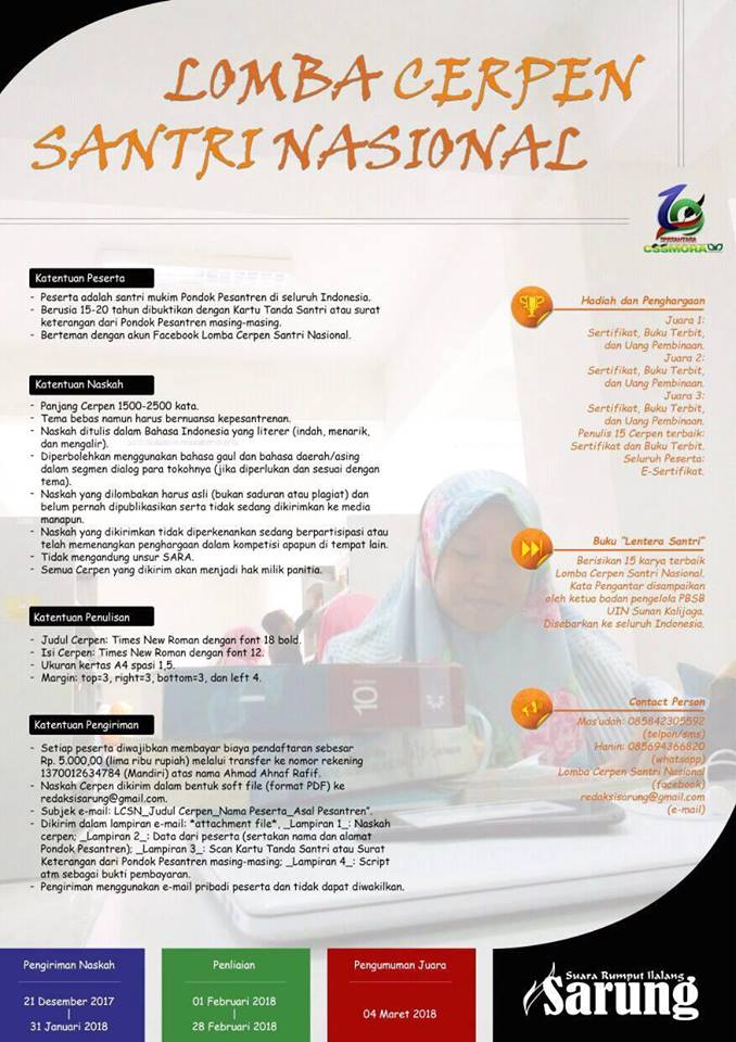 Lomba Menulis Cerpen Januari 2017 Ilustrasi