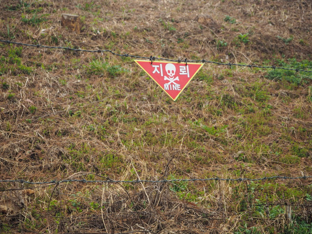 Land mine sign