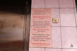 kelenteng jin de yuan jakarta