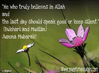 cumuah mubarak