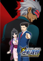 Gyakuten Saiban: Sono “Shinjitsu” Igiari! ~ Season 2 Gyakuten Saiban: Sono “Shinjitsu” Igiari! ~ Season 2