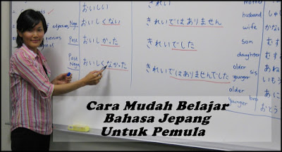 Cara Mudah Belajar Bahasa Jepang Untuk Pemula 