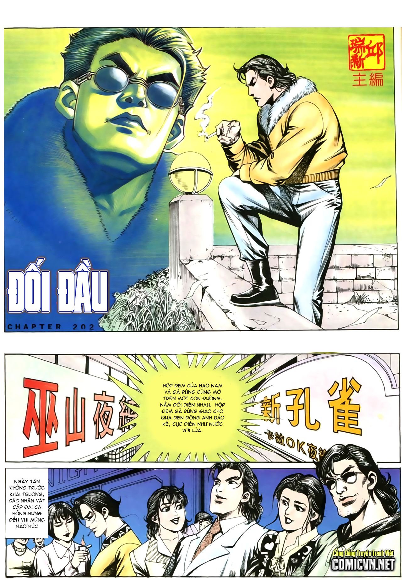 Người Trong Giang Hồ chap 202 - Trang 3