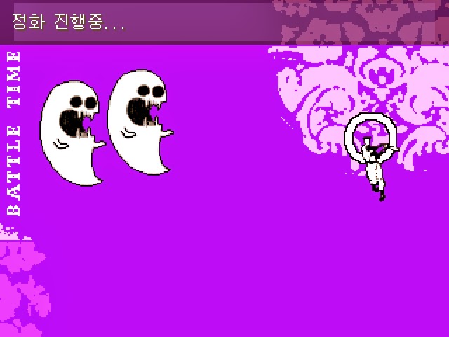 심오하고 독특한 세계관의 쯔꾸르 게임 OFF 4화 | 인스티즈