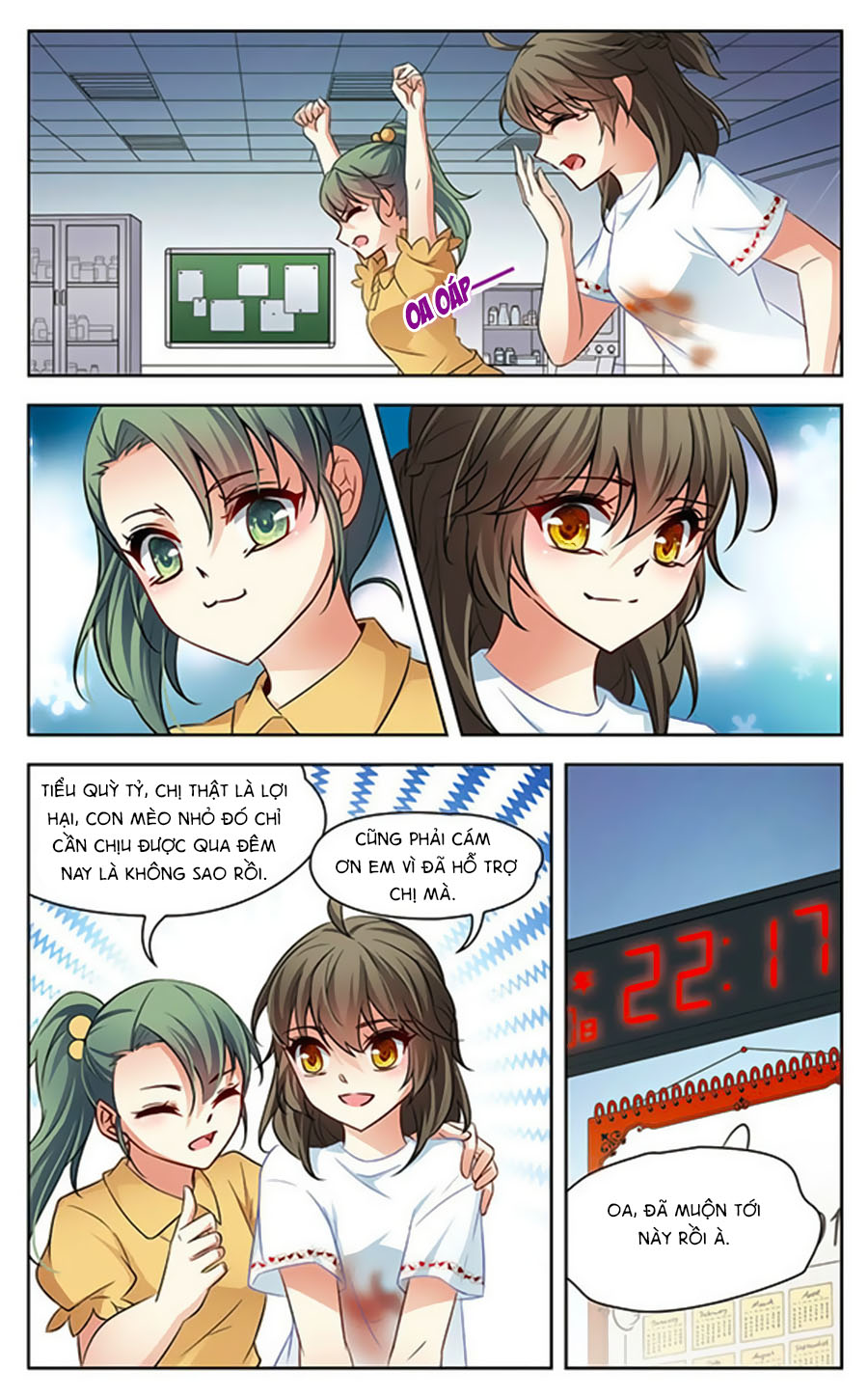 Huyền Vũ Luyến Ca: Vạn Vật Sinh Linh Chap 1.2 - Next Chap 2