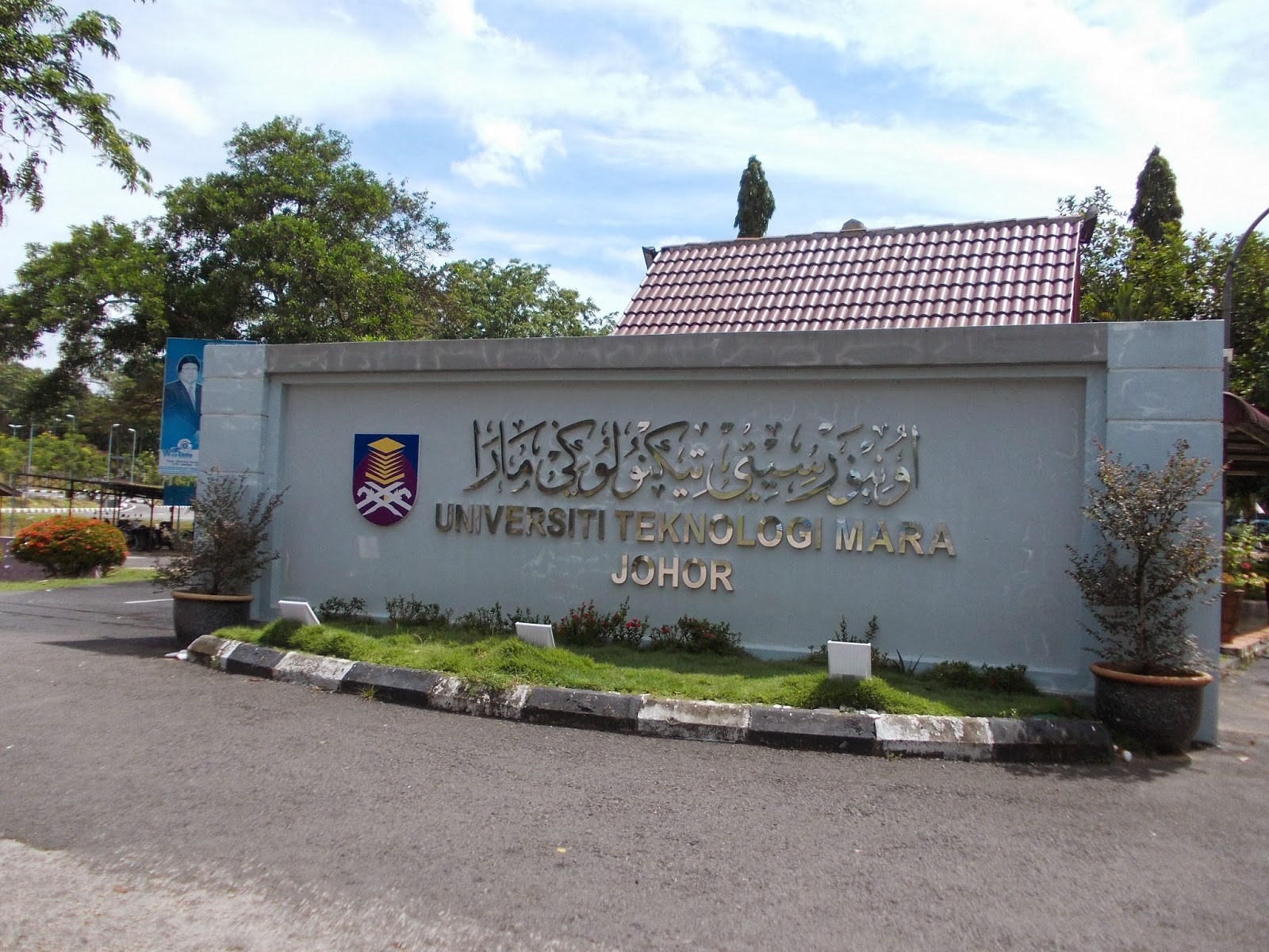 TOK NAL NAMI DI UiTM SEGAMAT