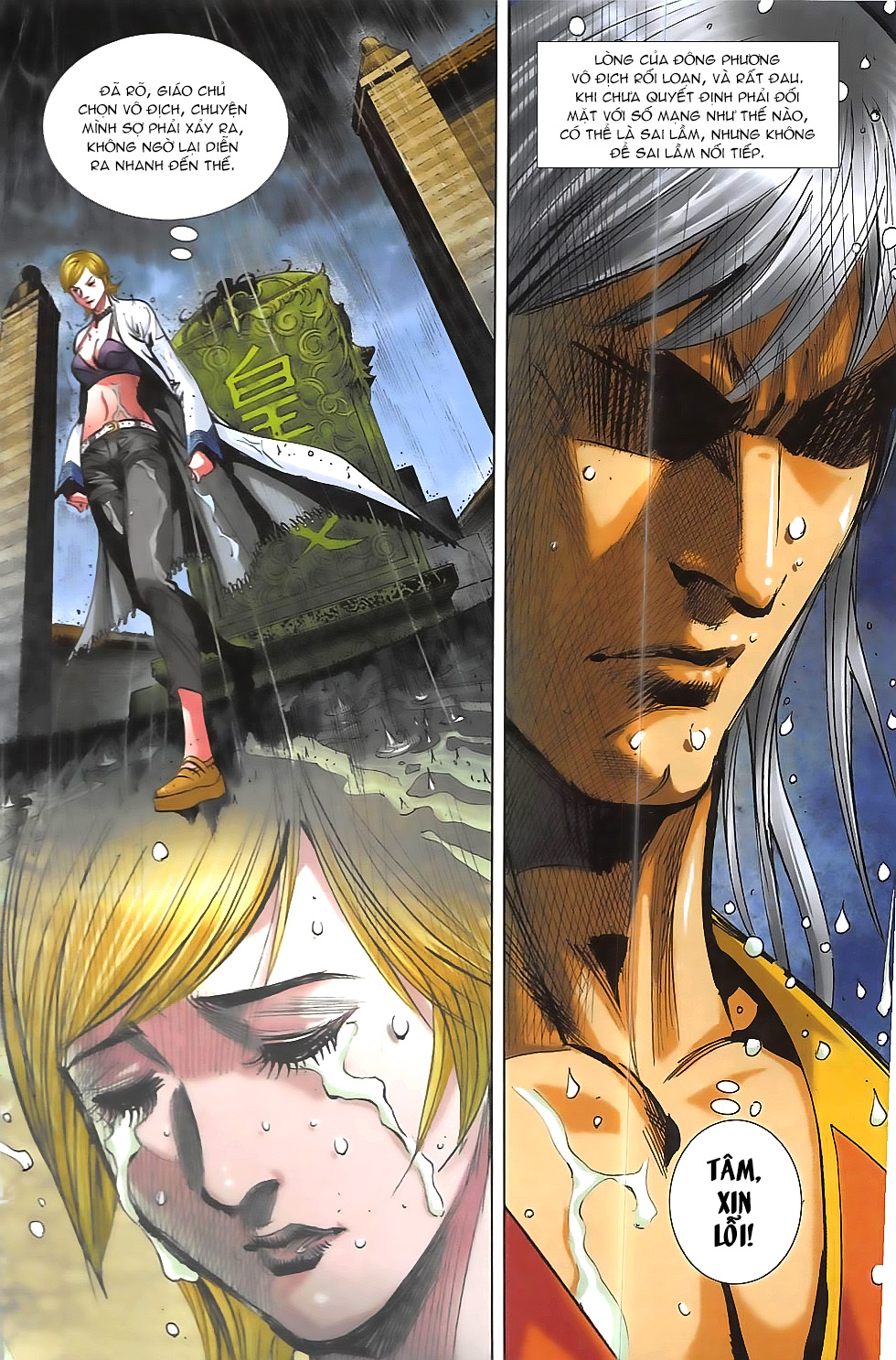 Hoàng Giả Chi Lộ Chap 14.2 - Next Chap 15