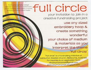 FULL CIRCLE PROJECT