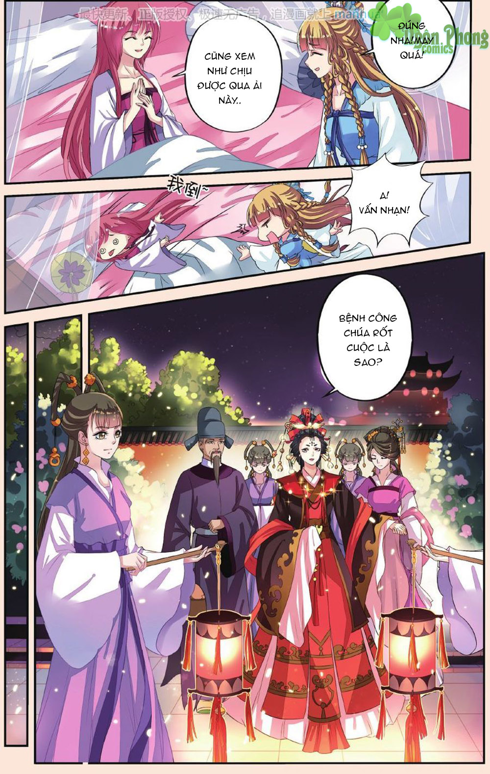 Bỉ Chi Thiên Niên - Chương 30 - Trang 8