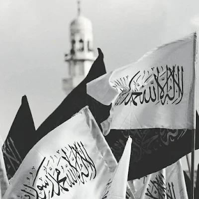 Al-Liwa (Bendera Resmi Negara Islam) & Ar-Rayah (Panji Perang Rasulullah) 