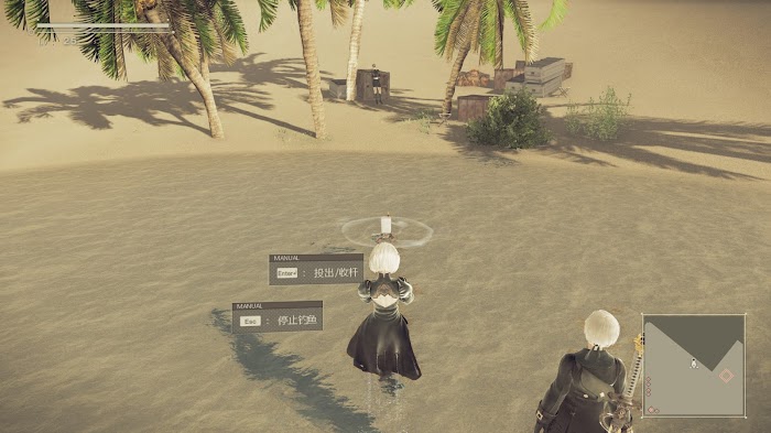 尼爾 自動人形 (NieR Automata) 釣魚技巧與釣魚地點推薦