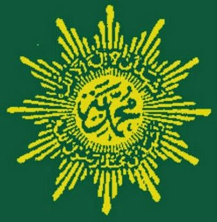 LOGO MUHAMMADIYAH | Gambar Logo
