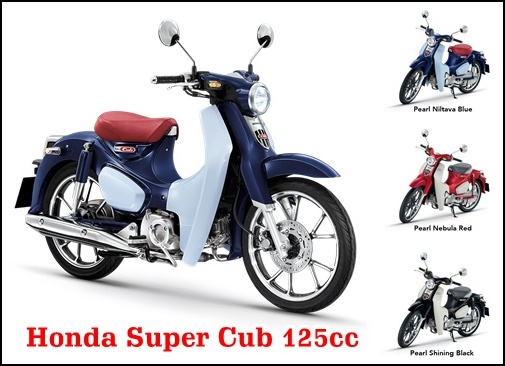 Honda Super Cub 125cc, Bebek Klasik Berteknologi Canggih | Kodes Jabar