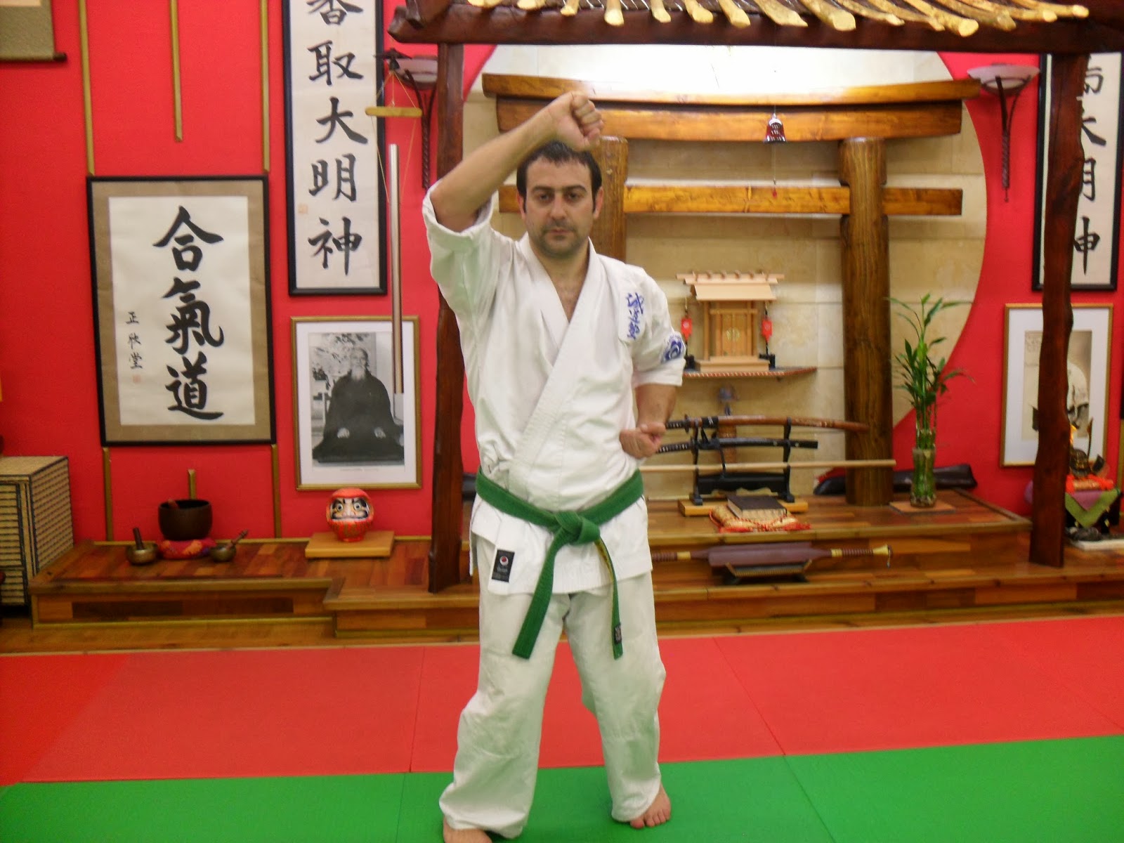 Japanese in Karate Japanese in Karate 18 "Uke"