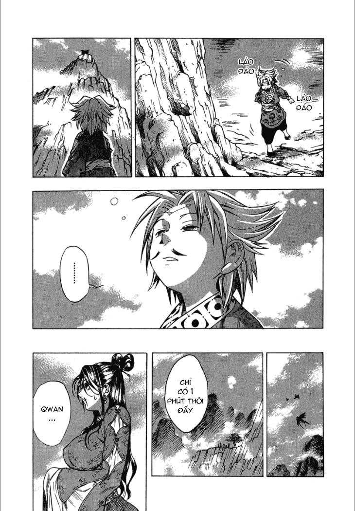Qwan chap 16