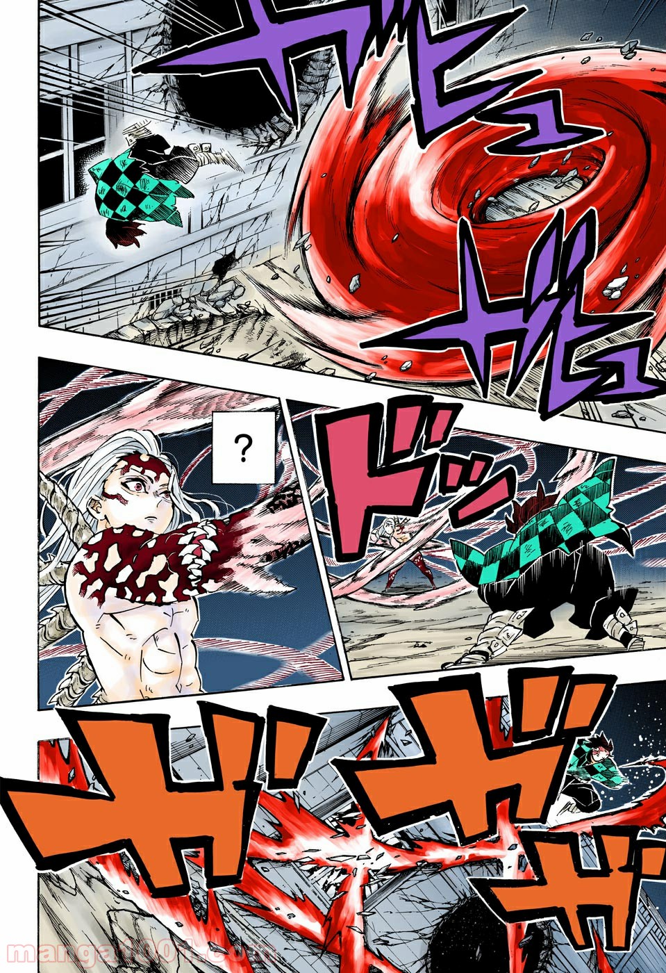 鬼滅の刃 - Raw 【第193話】 - Manga1001.com