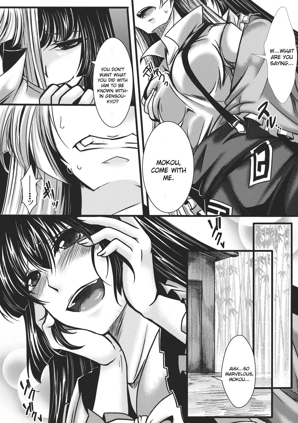 Hentai Manga Comic-Fushichou Gari-Zen-Read-10
