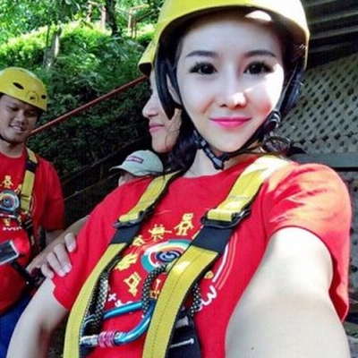 Dini Fronitasari yang di kutip dari jejering sosial miliknya