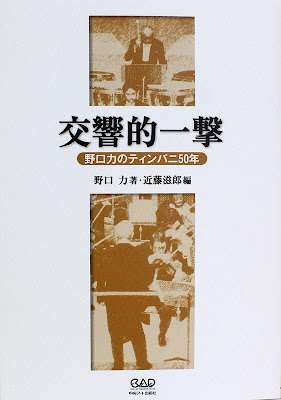 http://www.chuya-online.com/products/80758/index.html