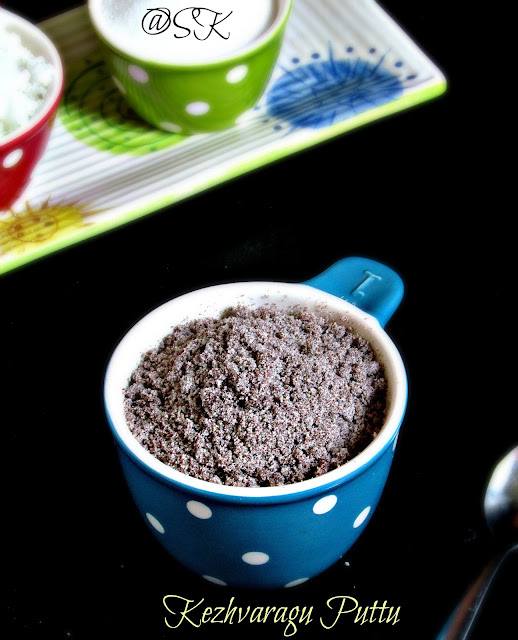 Savitha's Kitchen Kezhvaragu Puttu / Ragi flour puttu Made in rice cooker Blogging Marathon