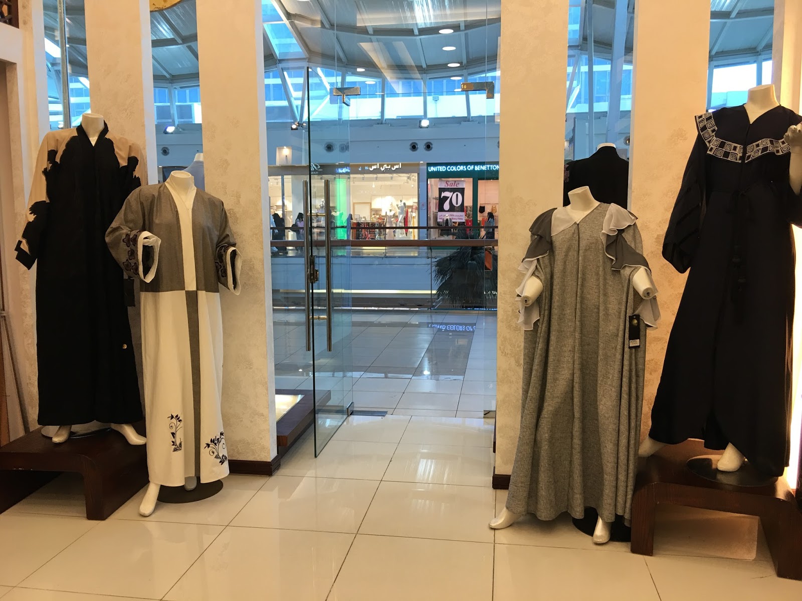 Ersatz Expat How to be an Expat in Saudi Arabia All About Abayas and