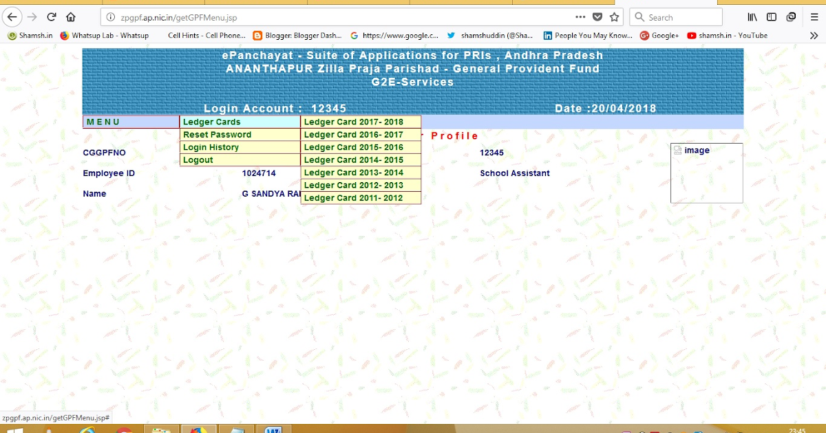 Teachers' service rules ZPGPF Slips Ananthapur Chittur Krishna Nellore Prakasham Srikakulam